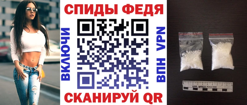 АМФ Розовый Шацк