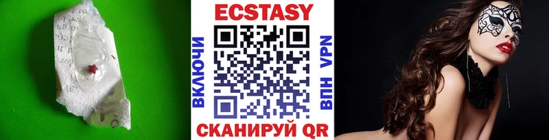 Купить  Шацк  ЭКСТАЗИ Philipp Plein 
