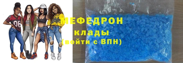 ешки Касимов