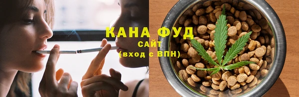 амфетамин Карпинск