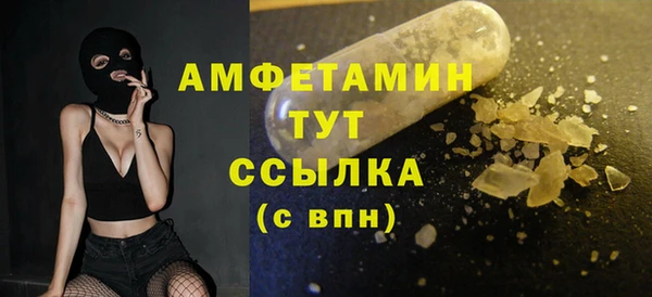 ешки Касимов