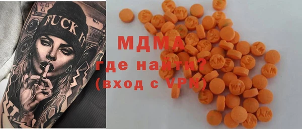 a pvp Карталы