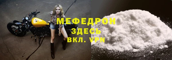 амфетамин Карпинск