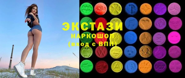 a pvp Карталы