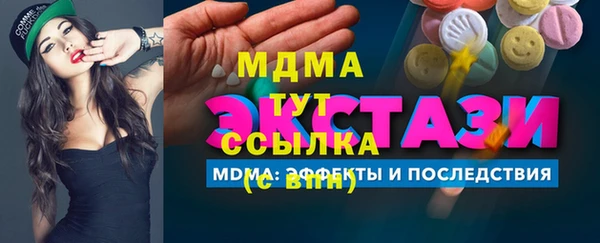 a pvp Карталы