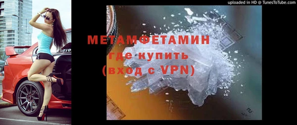 a pvp Карталы