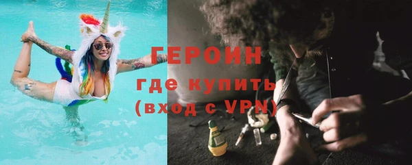 амфетамин Карпинск