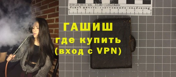 a pvp Карталы