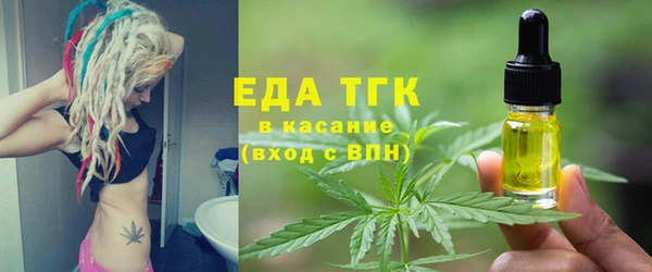 амфетамин Карпинск