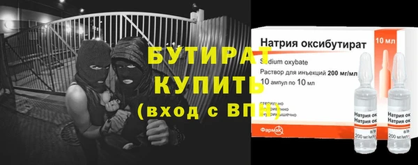 амфетамин Карпинск