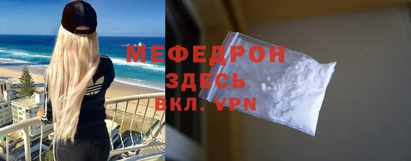 ешки Касимов