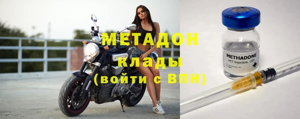 амфетамин Карпинск