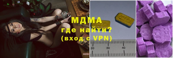 a pvp Карталы