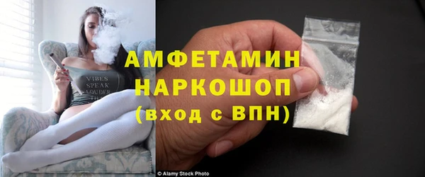 a pvp Карталы