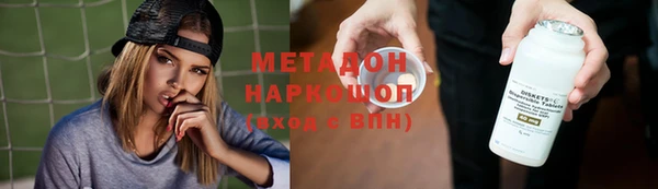 a pvp Карталы