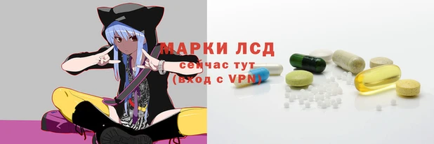 амфетамин Карпинск