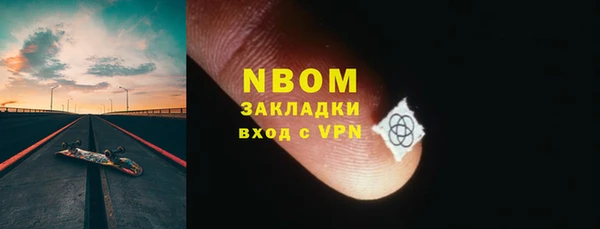 a pvp Карталы