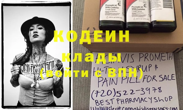 ешки Касимов