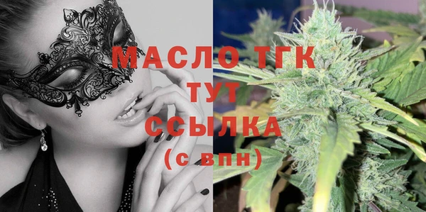 амфетамин Карпинск