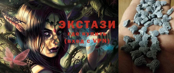 ешки Касимов