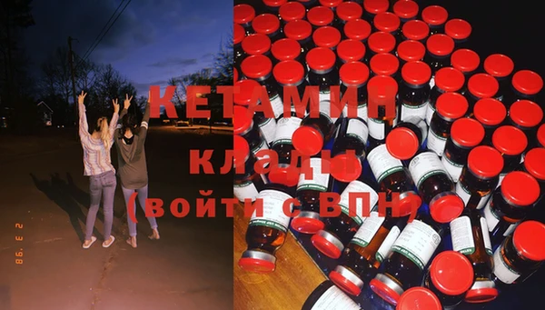 ешки Касимов