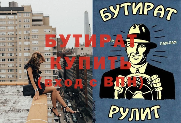 амфетамин Карпинск