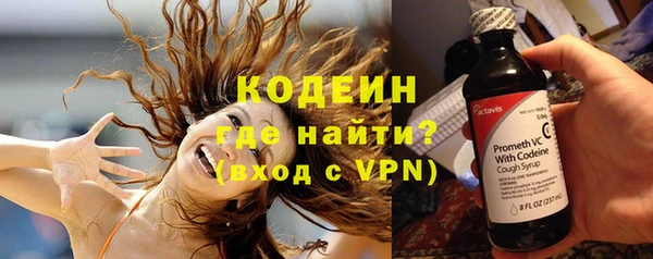 a pvp Карталы