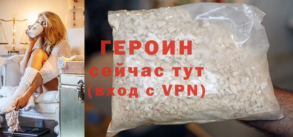 амфетамин Карпинск