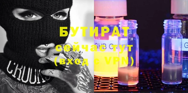 ешки Касимов