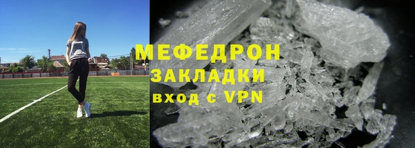 a pvp Карталы