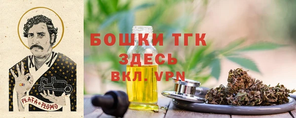 a pvp Карталы