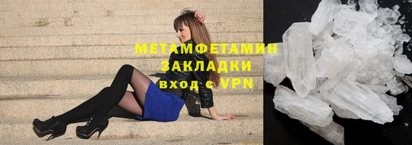 ешки Касимов