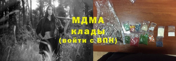a pvp Карталы